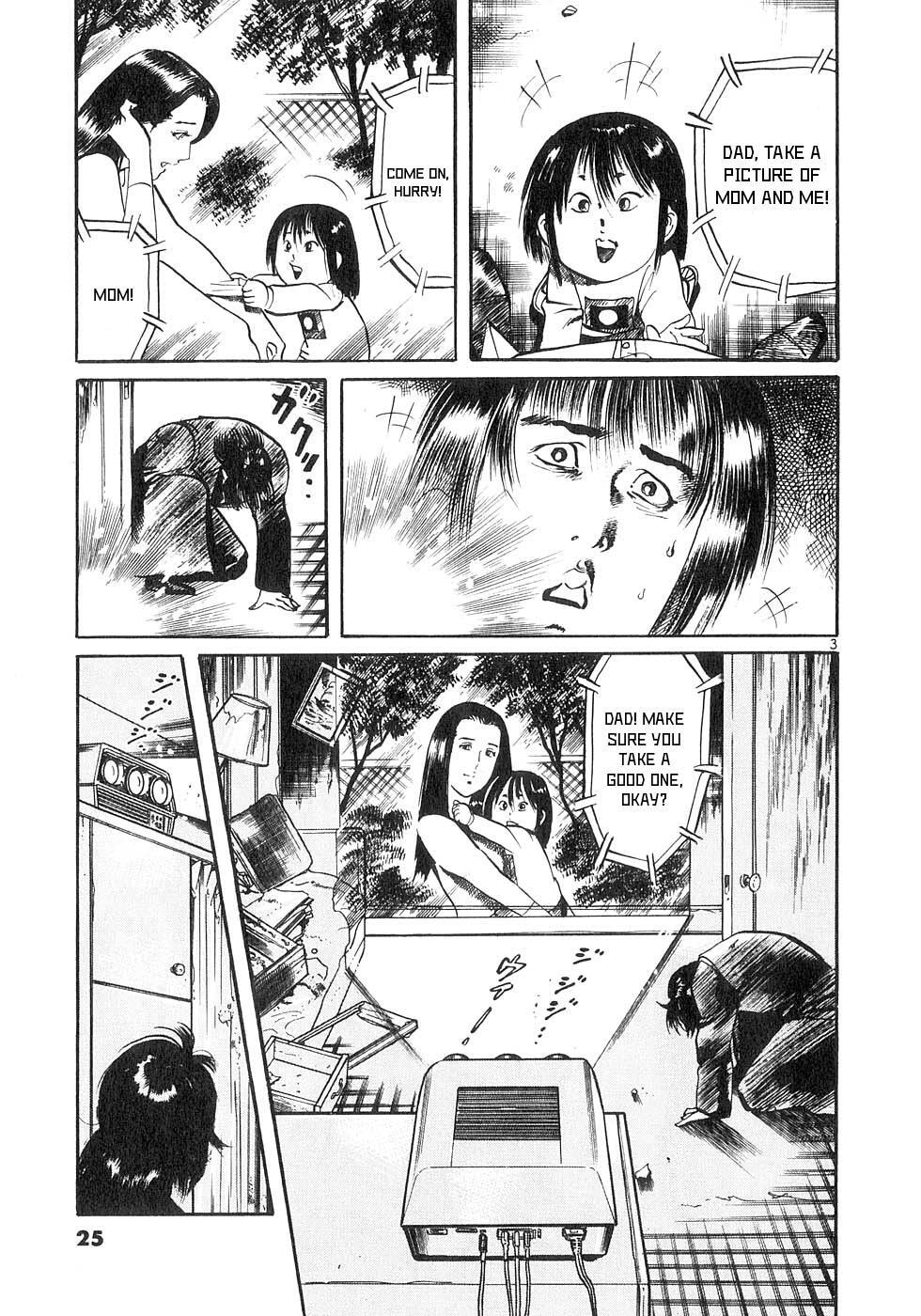 Aegis in the Dark Chapter 127 page 3 - 