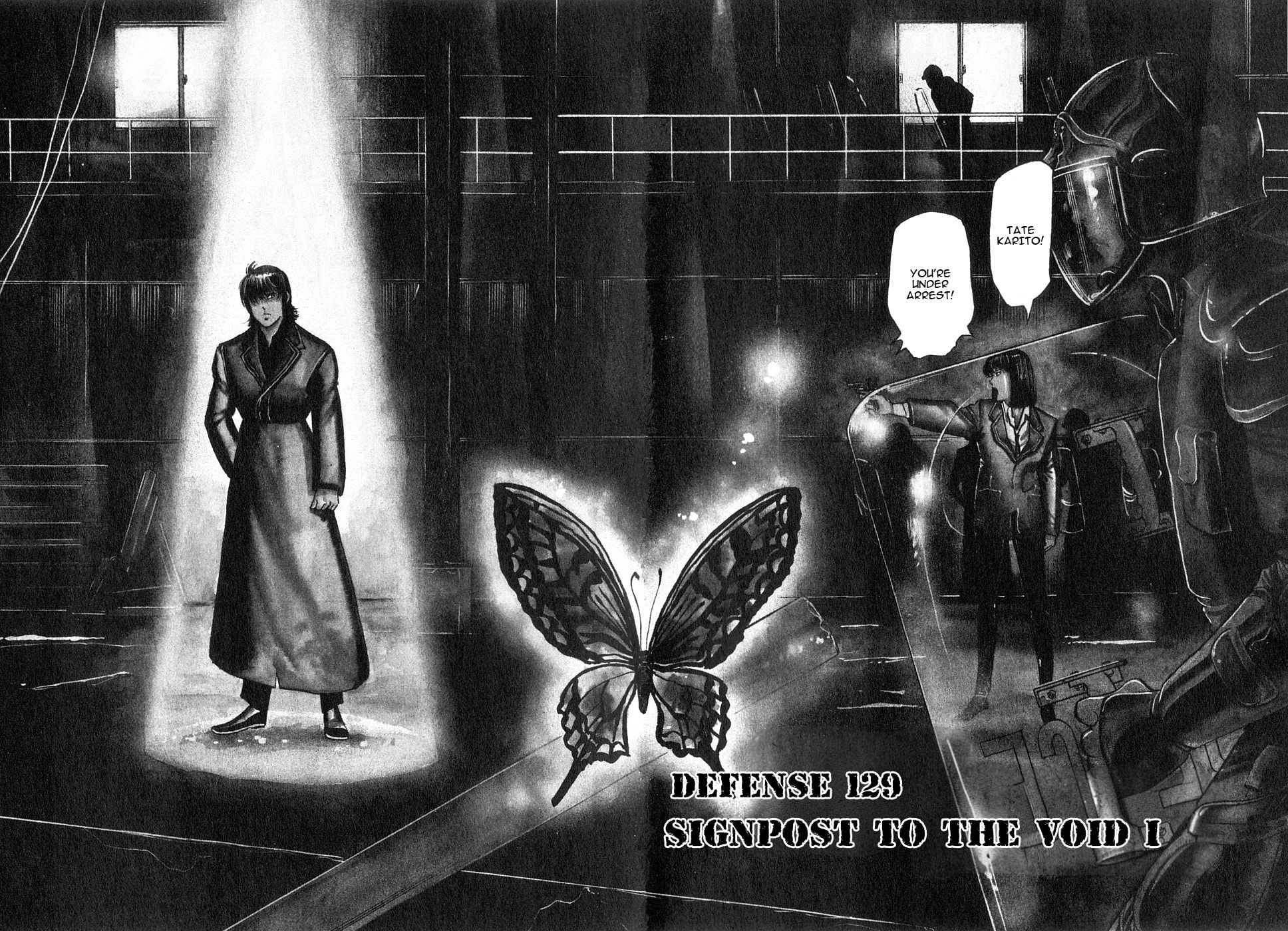 Aegis in the Dark Chapter 129 page 2 - 