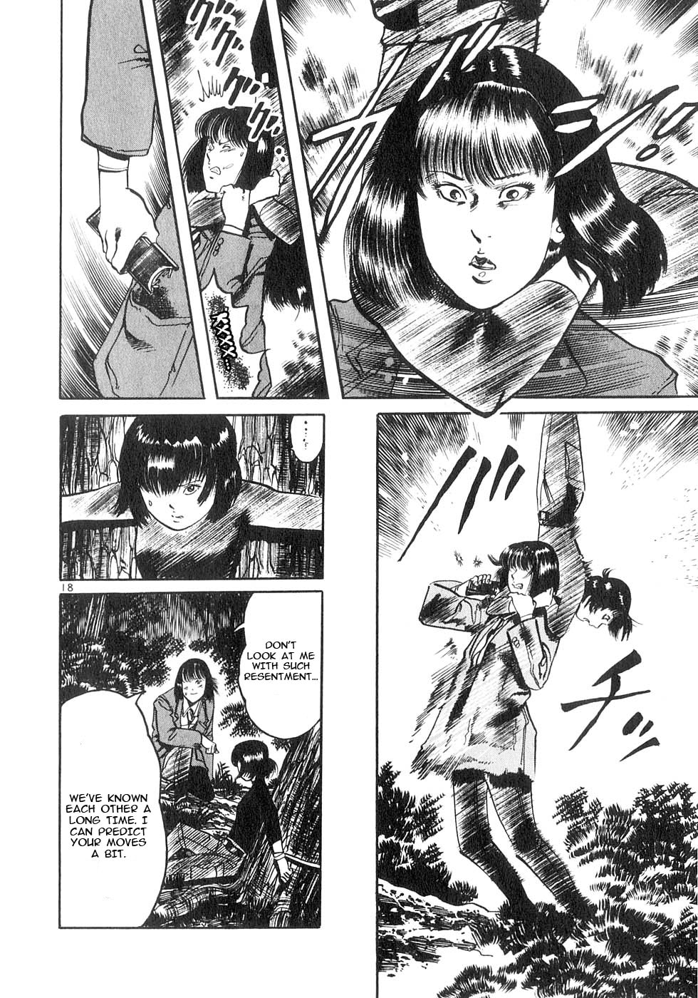 Aegis in the Dark Chapter 129 page 16 - 
