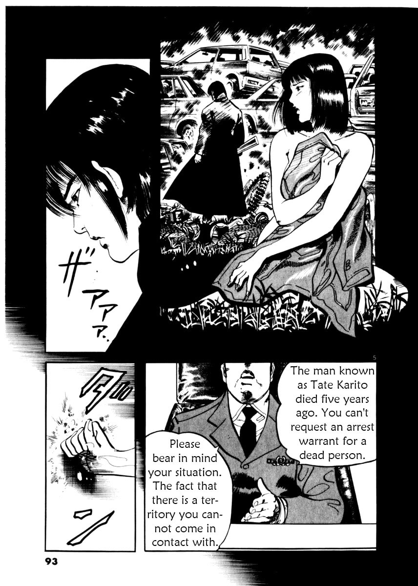 Aegis in the Dark Chapter 13 page 5 - 
