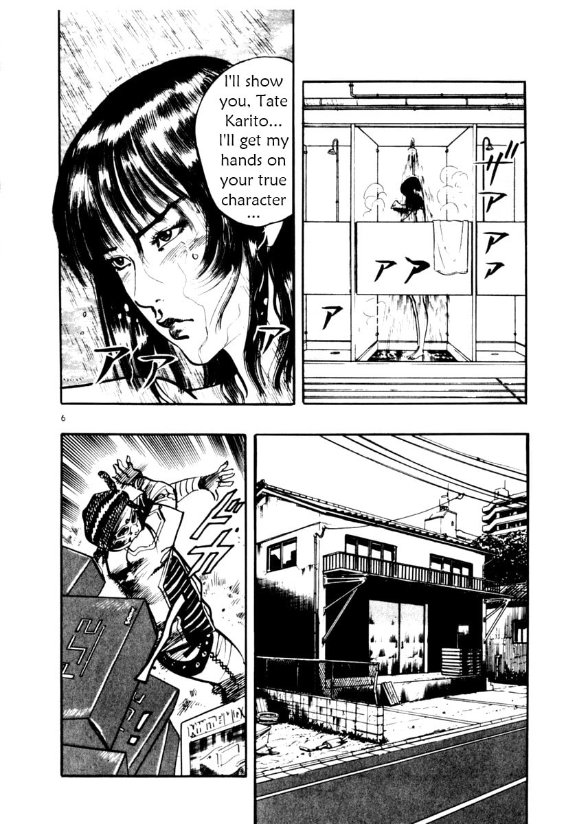 Aegis in the Dark Chapter 13 page 6 - 