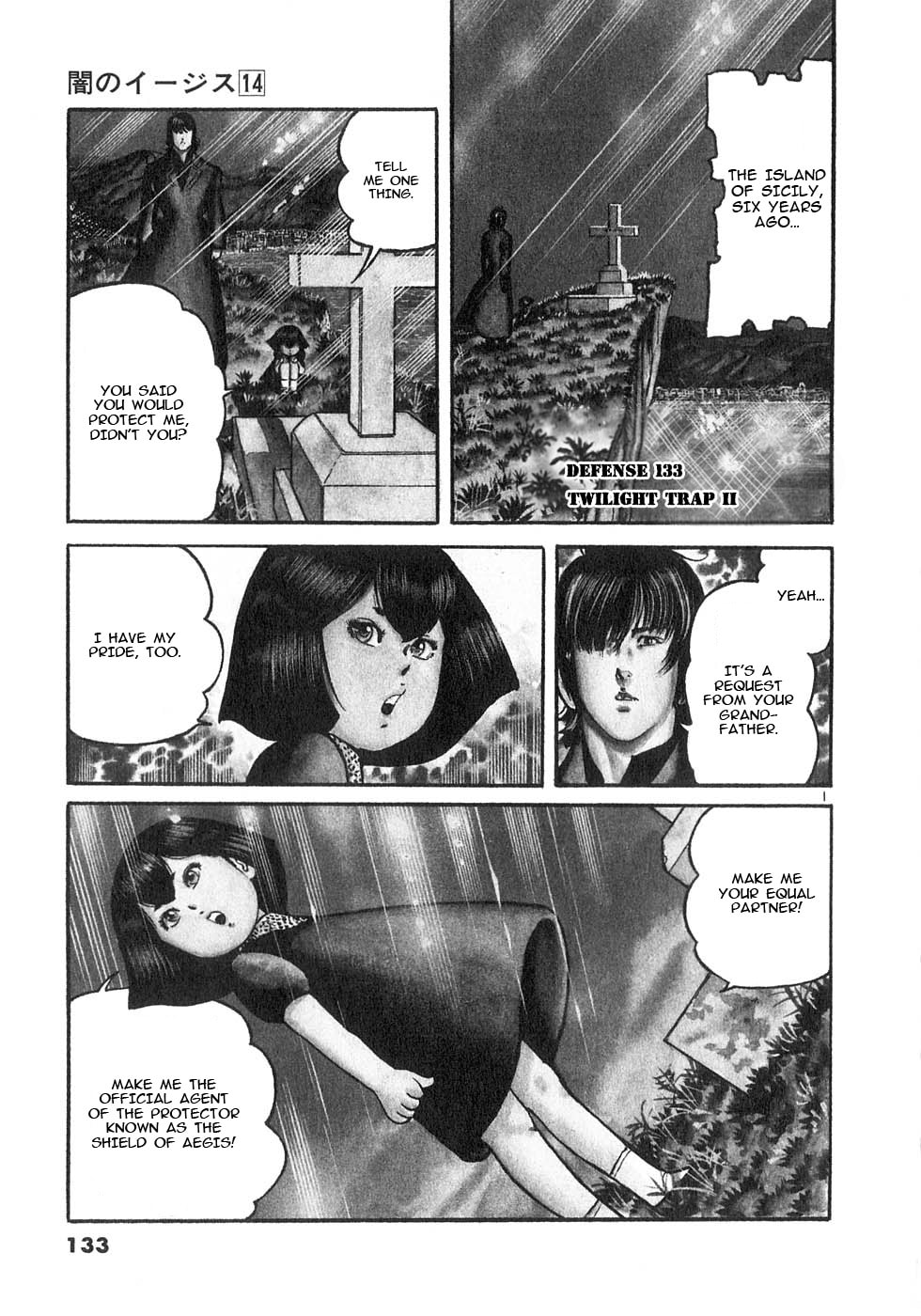 Aegis in the Dark Chapter 133 page 1 - 