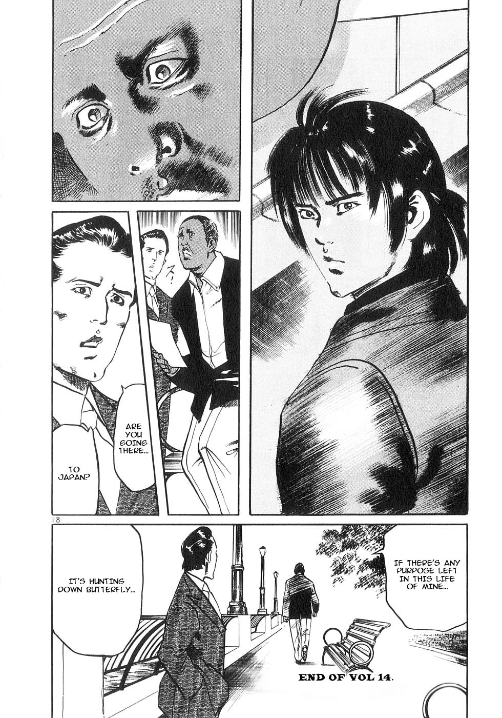 Aegis in the Dark Chapter 136 page 18 - 