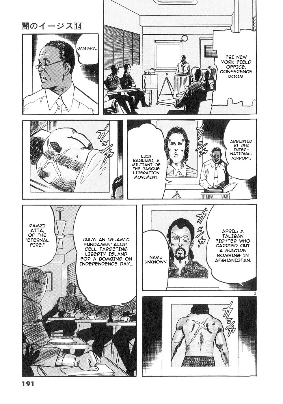 Aegis in the Dark Chapter 136 page 3 - 