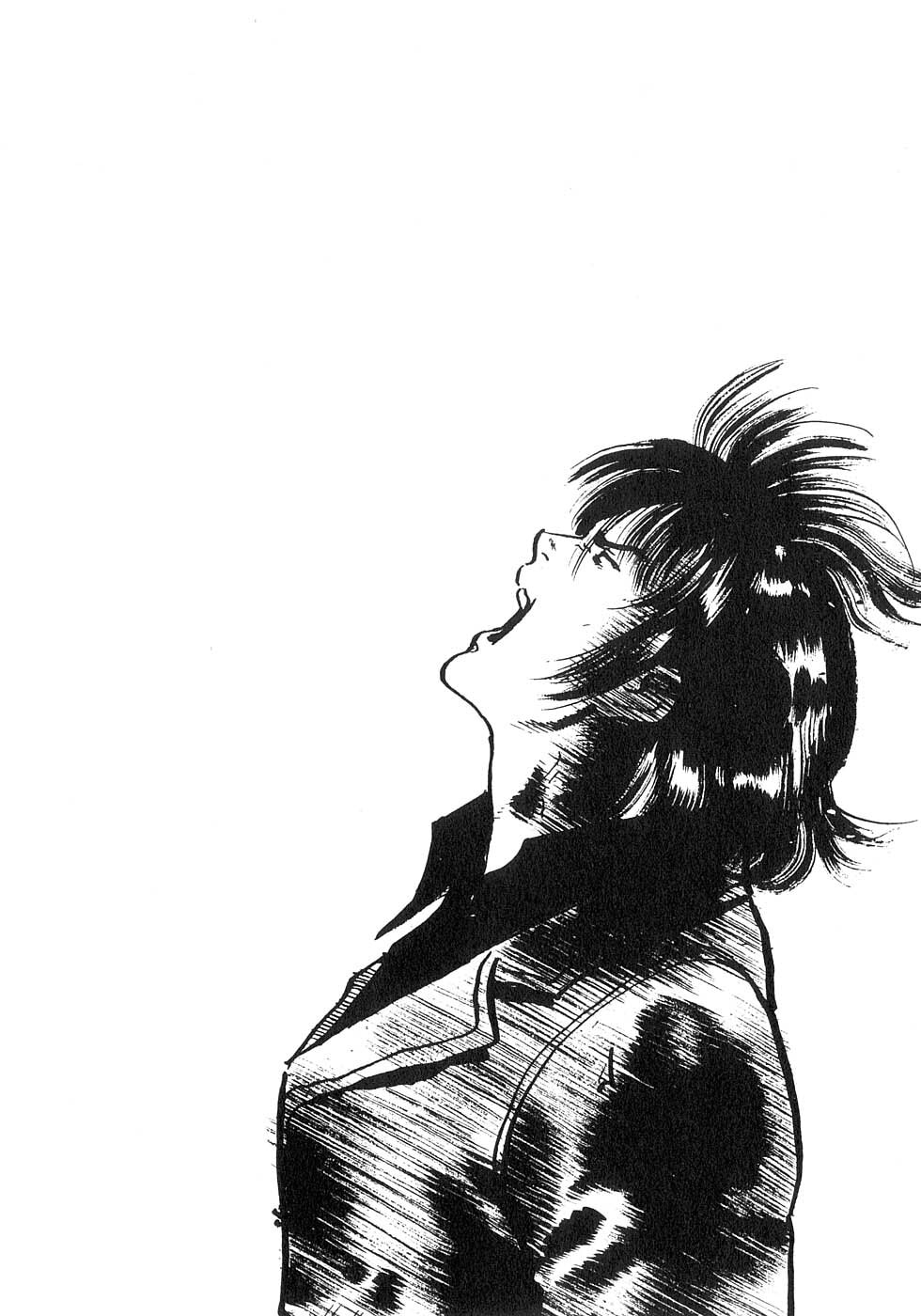 Aegis in the Dark Chapter 137 page 8 - 