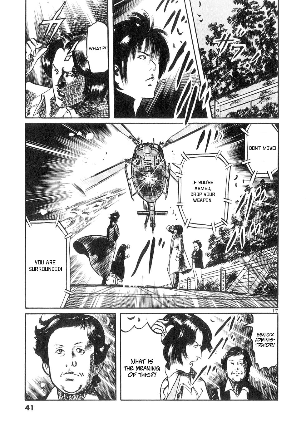 Aegis in the Dark Chapter 138 page 17 - 
