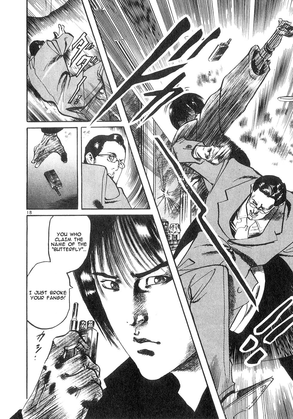 Aegis in the Dark Chapter 140 page 18 - 