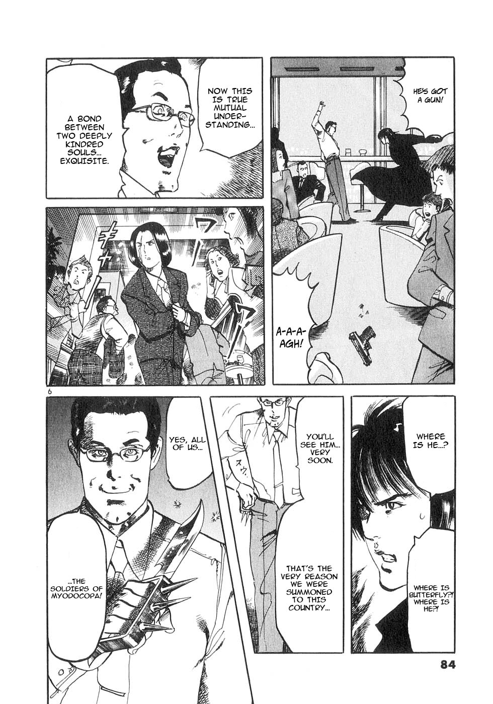 Aegis in the Dark Chapter 141 page 5 - 