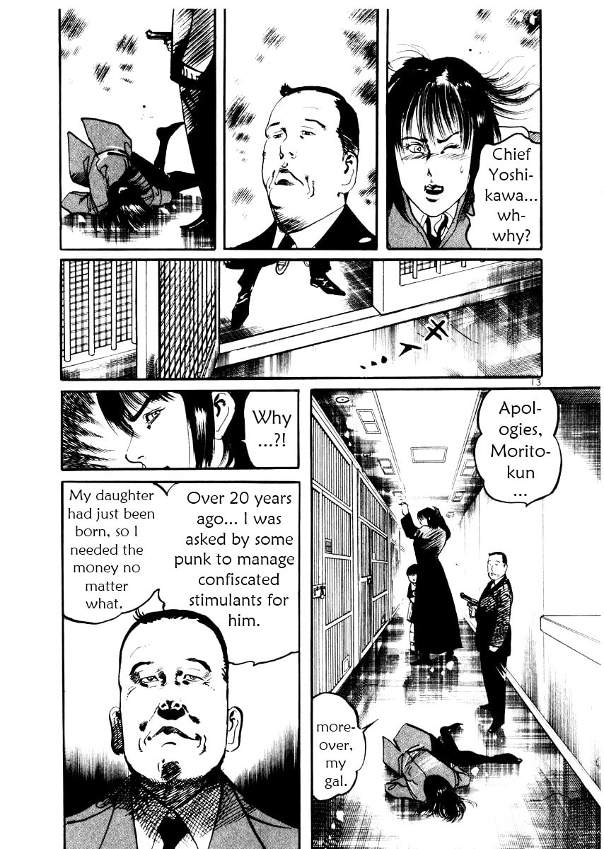 Aegis in the Dark Chapter 21 page 13 - 