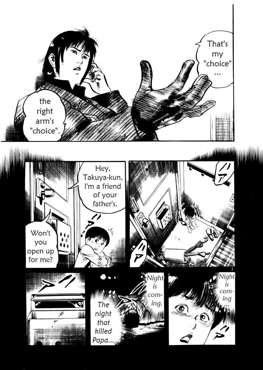 Aegis in the Dark Chapter 21 page 3 - 
