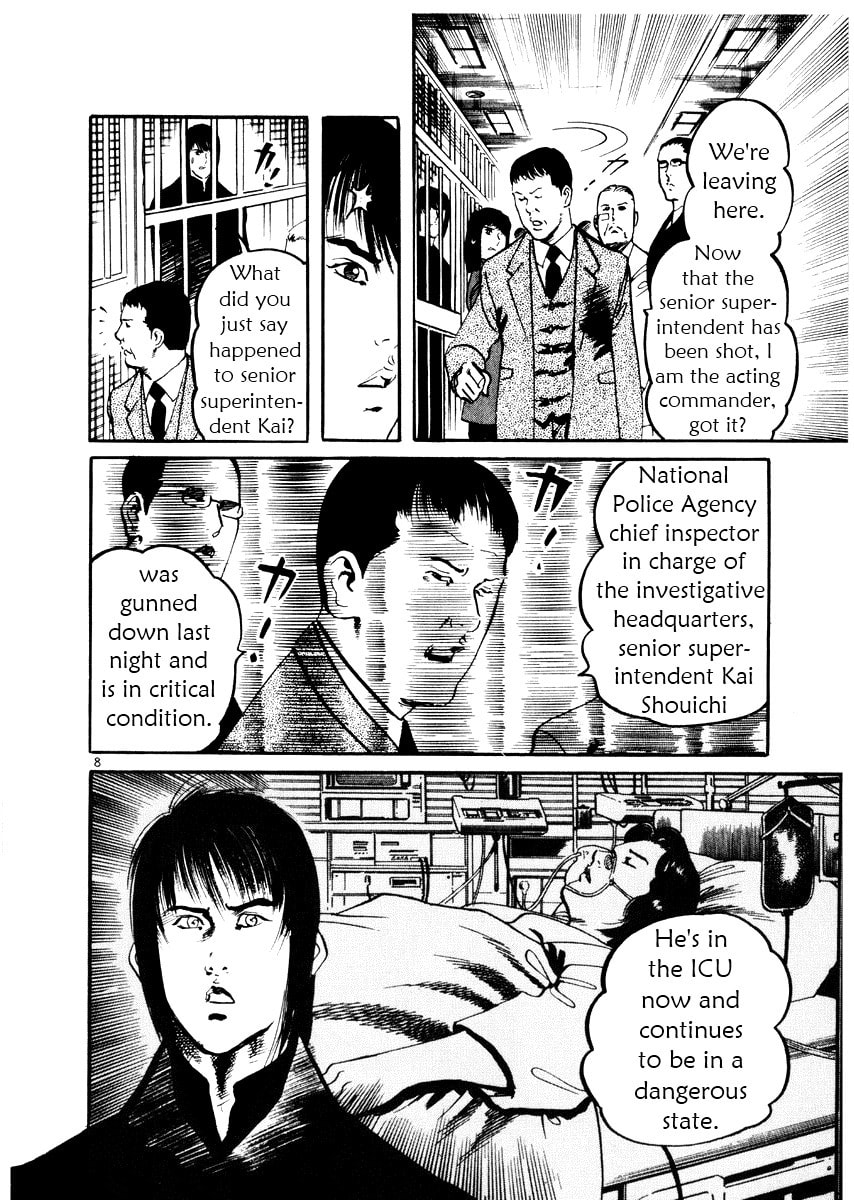 Aegis in the Dark Chapter 21 page 8 - 