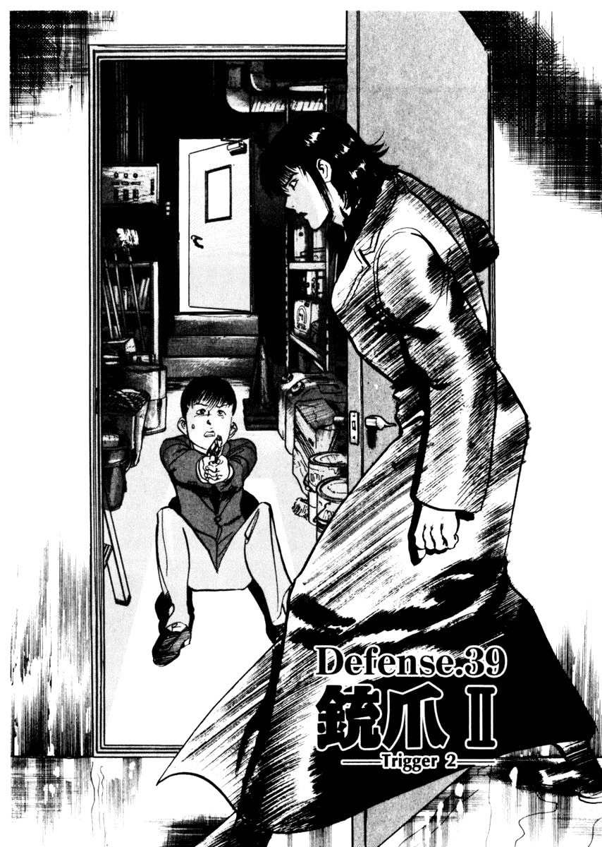 Aegis in the Dark Chapter 39 page 1 - 