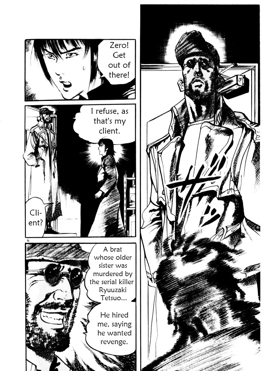 Aegis in the Dark Chapter 39 page 4 - 