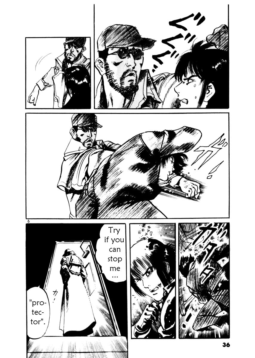 Aegis in the Dark Chapter 39 page 6 - 