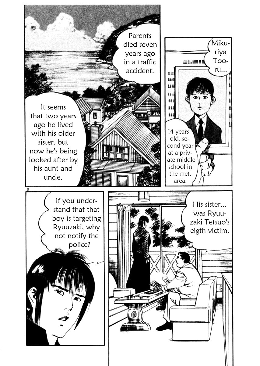 Aegis in the Dark Chapter 39 page 8 - 