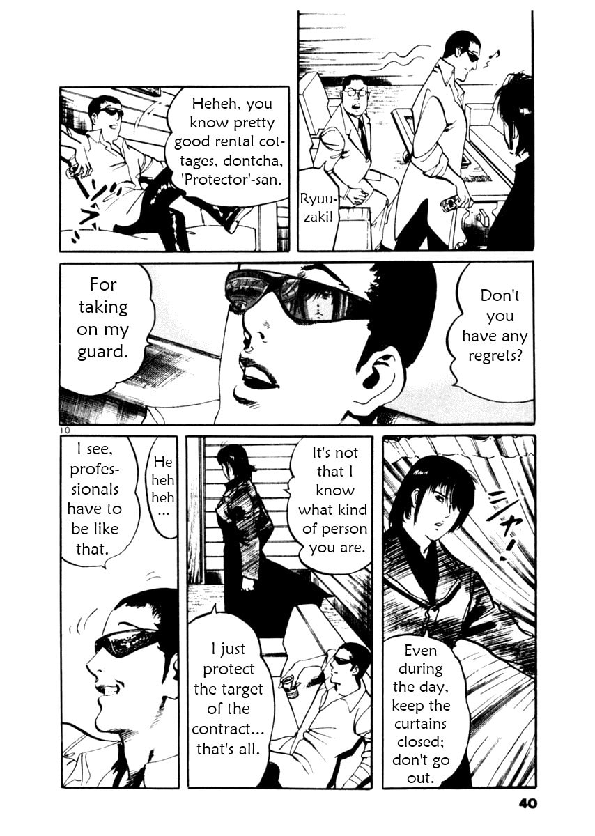 Aegis in the Dark Chapter 39 page 10 - 
