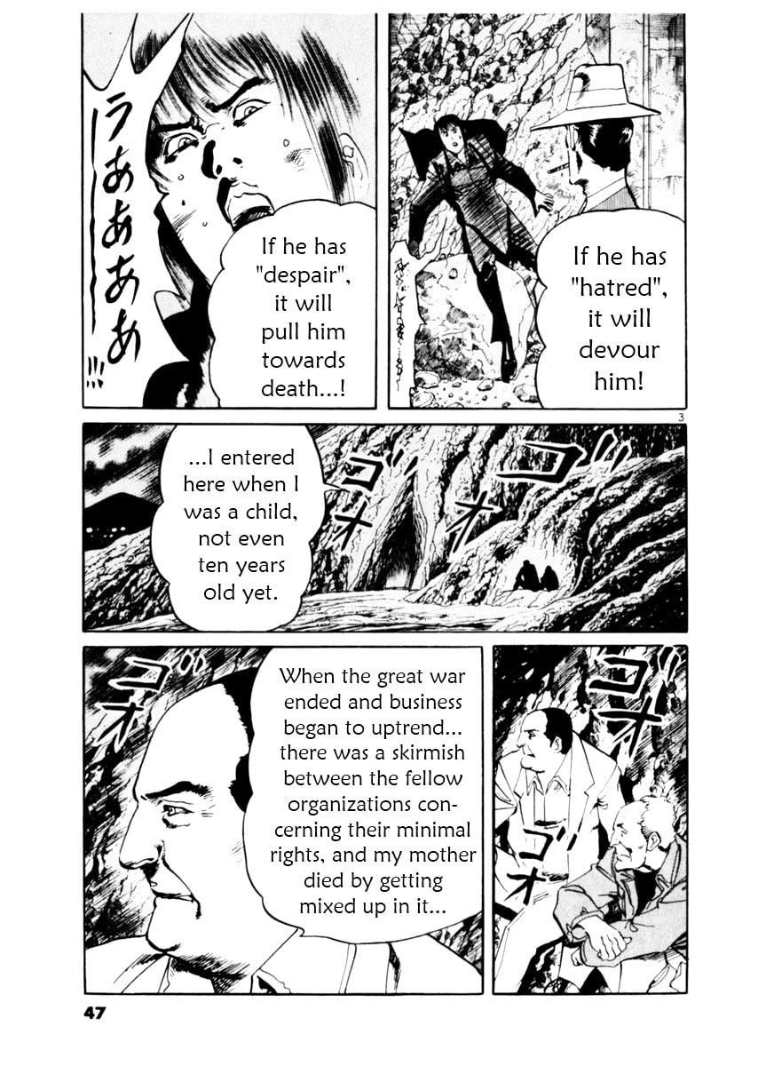 Aegis in the Dark Chapter 49 page 3 - 