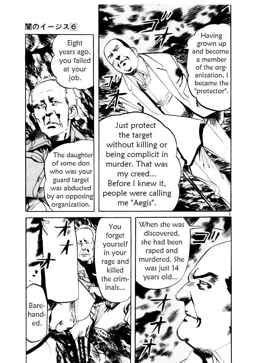 Aegis in the Dark Chapter 49 page 5 - 
