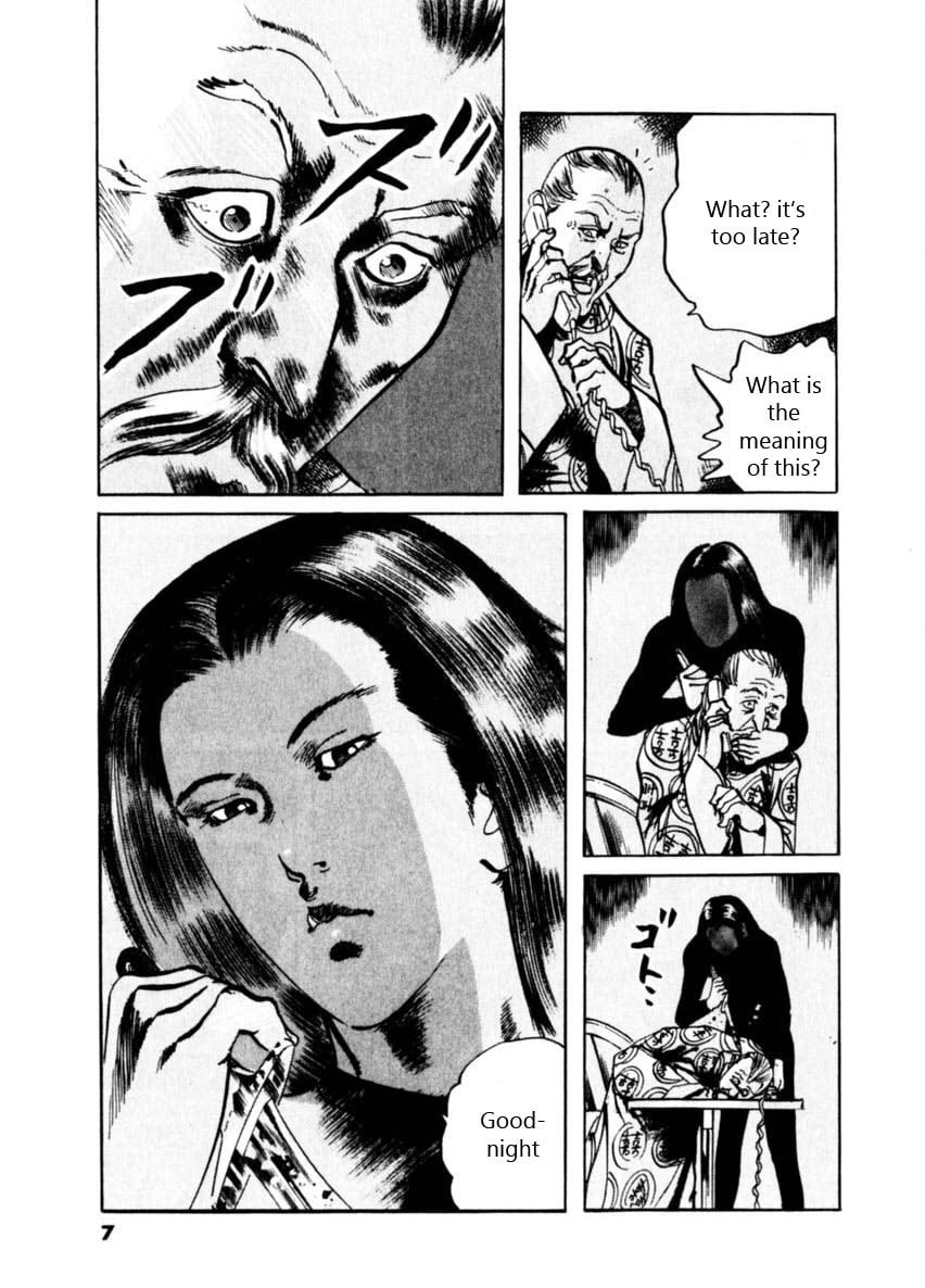 Aegis in the Dark Chapter 57 page 3 - 
