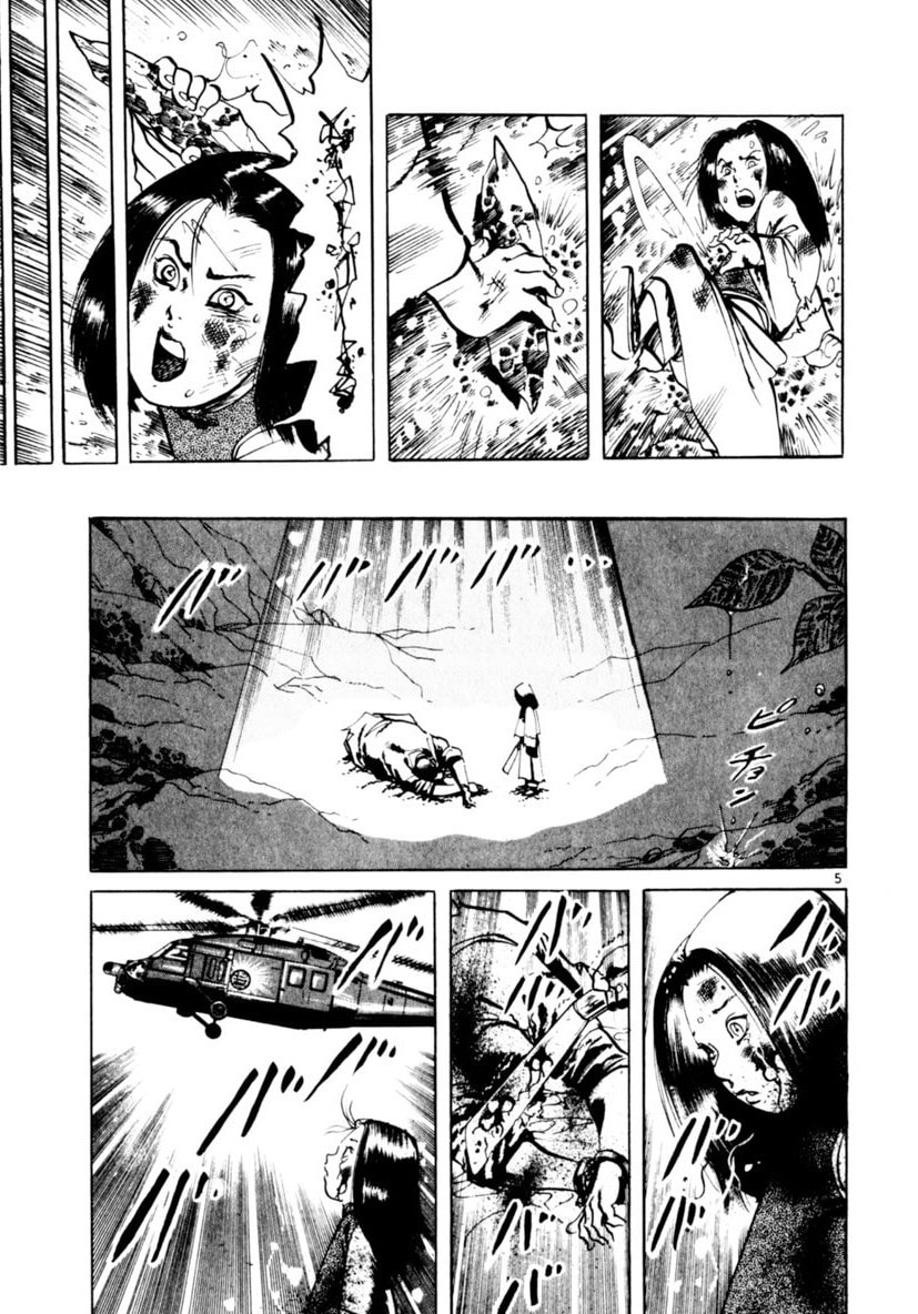 Aegis in the Dark Chapter 59 page 5 - 