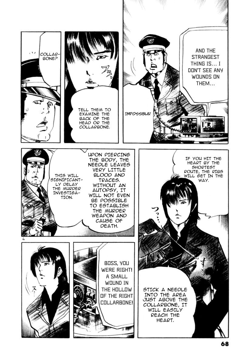 Aegis in the Dark Chapter 60 page 4 - 