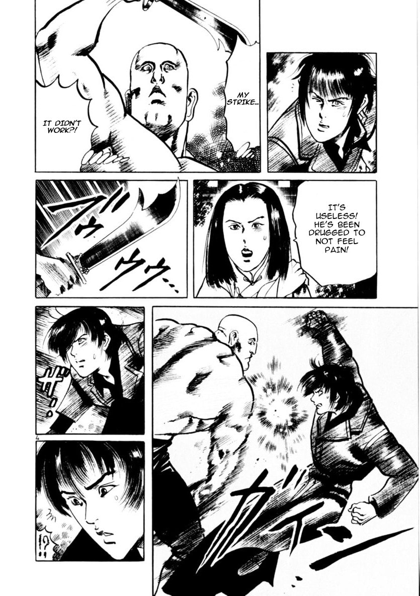 Aegis in the Dark Chapter 61 page 4 - 