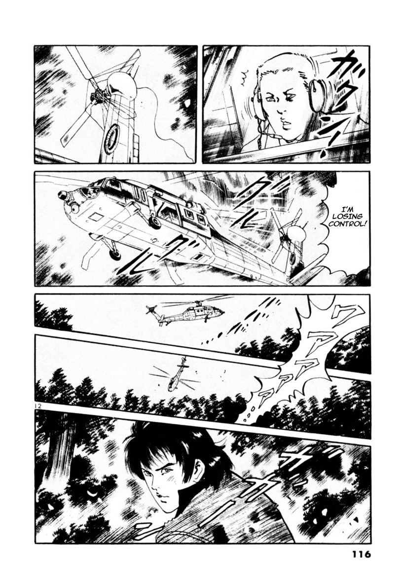 Aegis in the Dark Chapter 62 page 12 - 