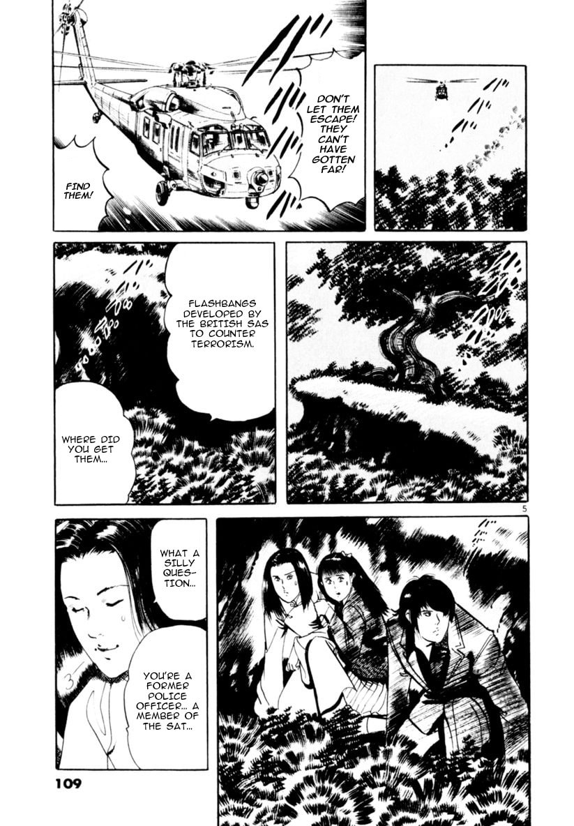 Aegis in the Dark Chapter 62 page 5 - 