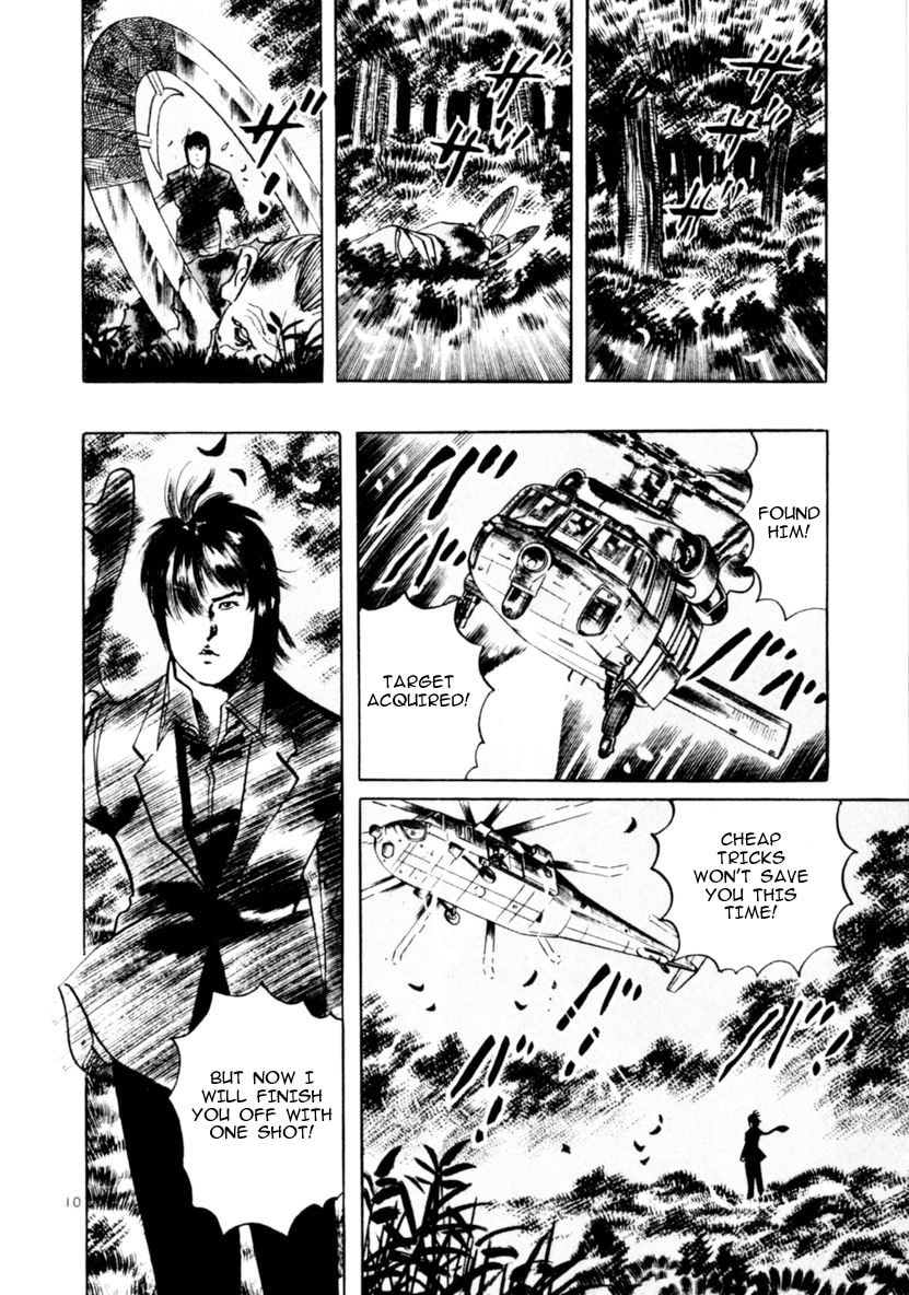 Aegis in the Dark Chapter 62 page 10 - 
