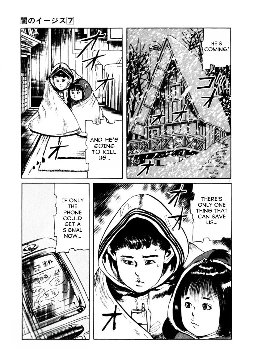 Aegis in the Dark Chapter 63 page 1 - 