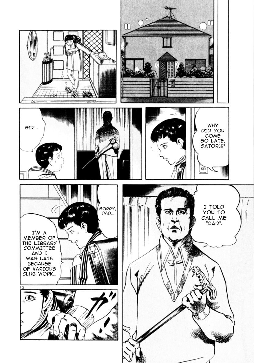 Aegis in the Dark Chapter 63 page 12 - 