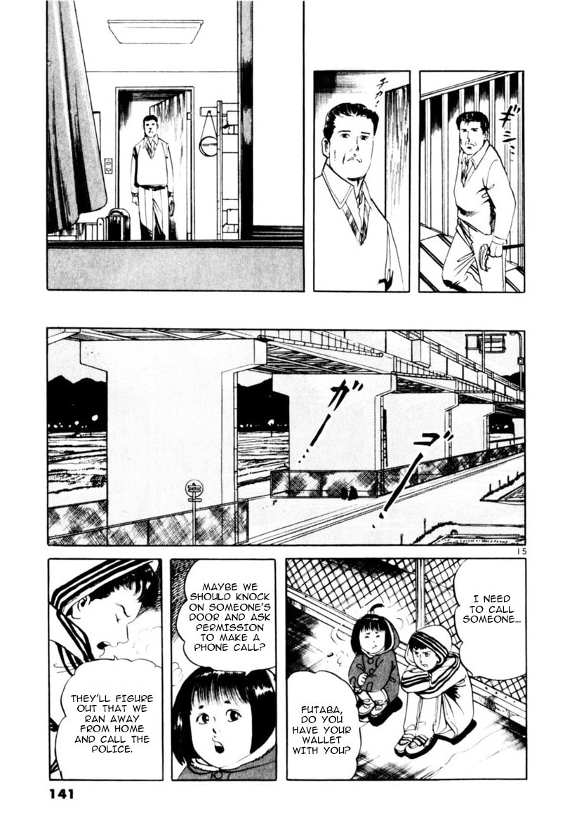 Aegis in the Dark Chapter 63 page 15 - 