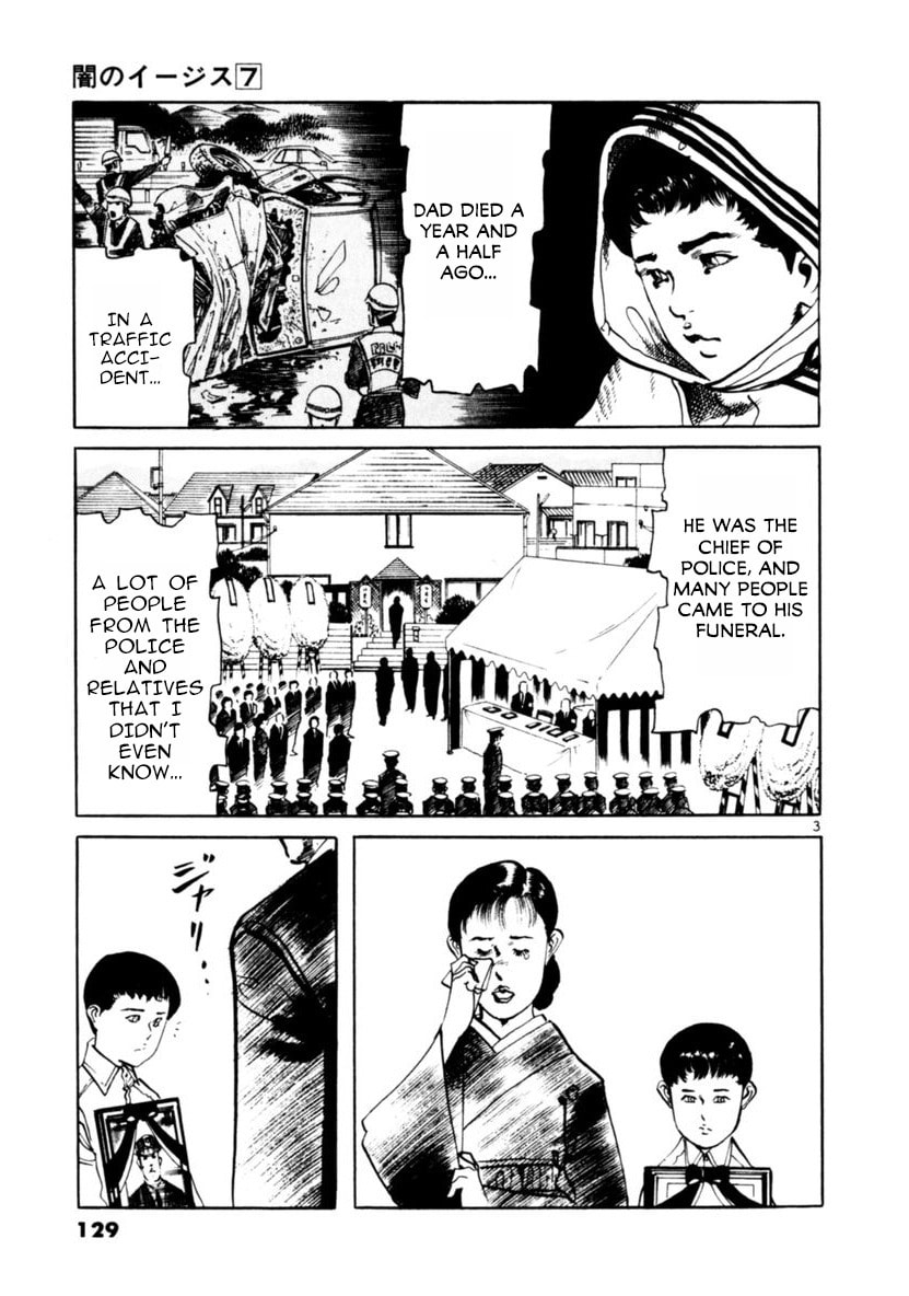 Aegis in the Dark Chapter 63 page 3 - 