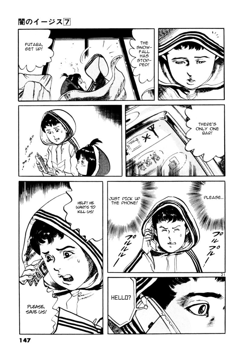 Aegis in the Dark Chapter 63 page 21 - 