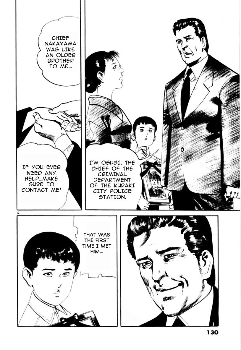 Aegis in the Dark Chapter 63 page 4 - 