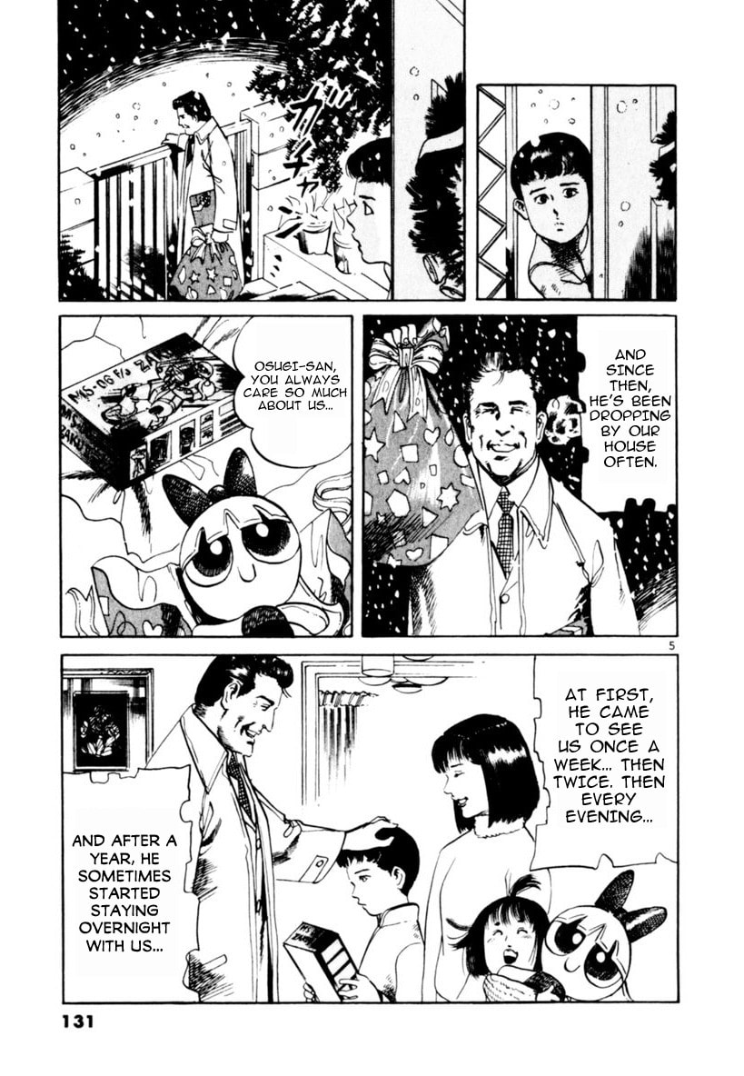 Aegis in the Dark Chapter 63 page 5 - 