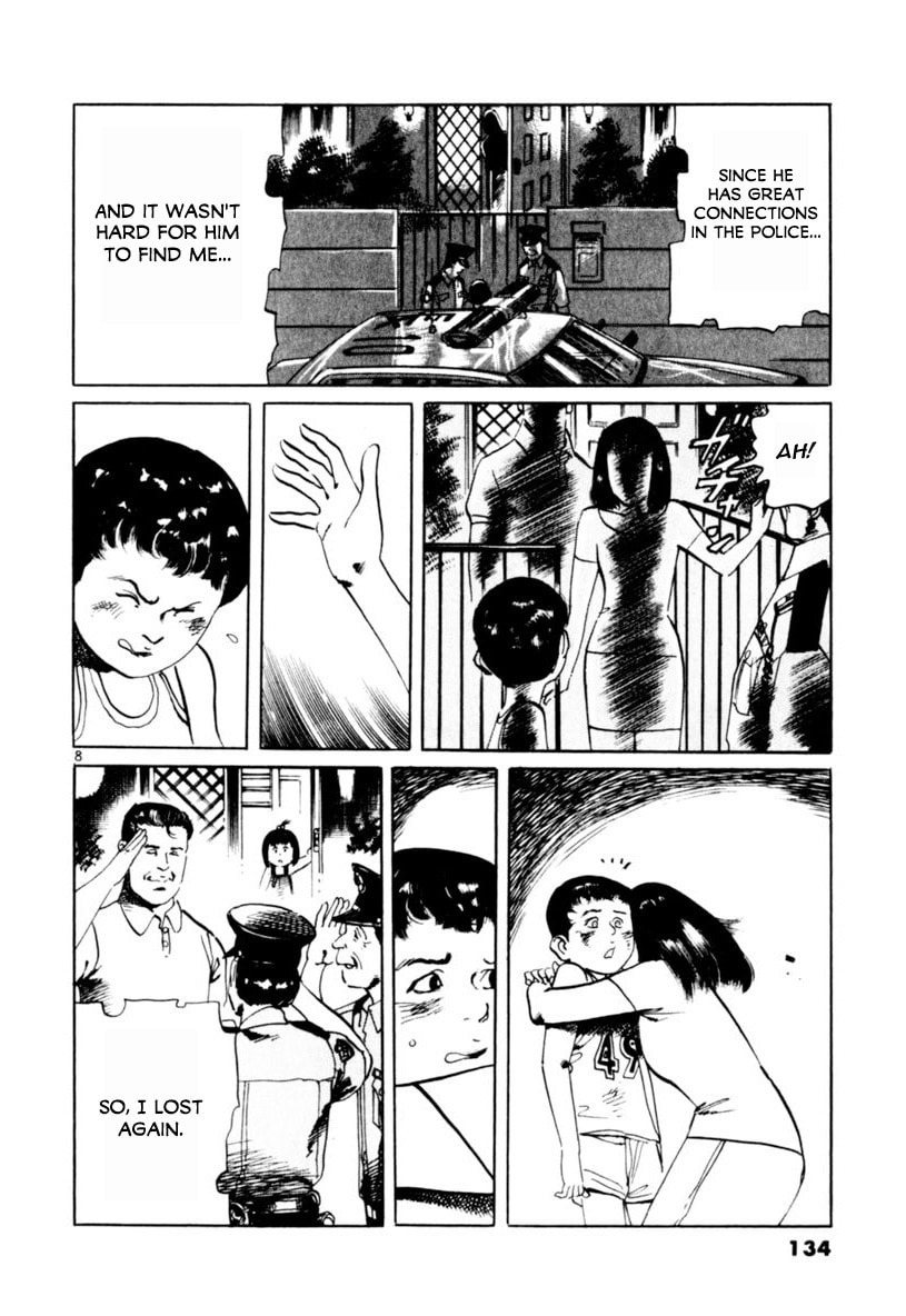 Aegis in the Dark Chapter 63 page 8 - 