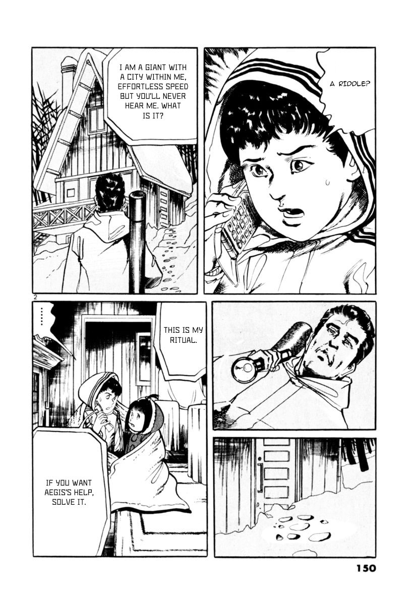 Aegis in the Dark Chapter 64 page 2 - 