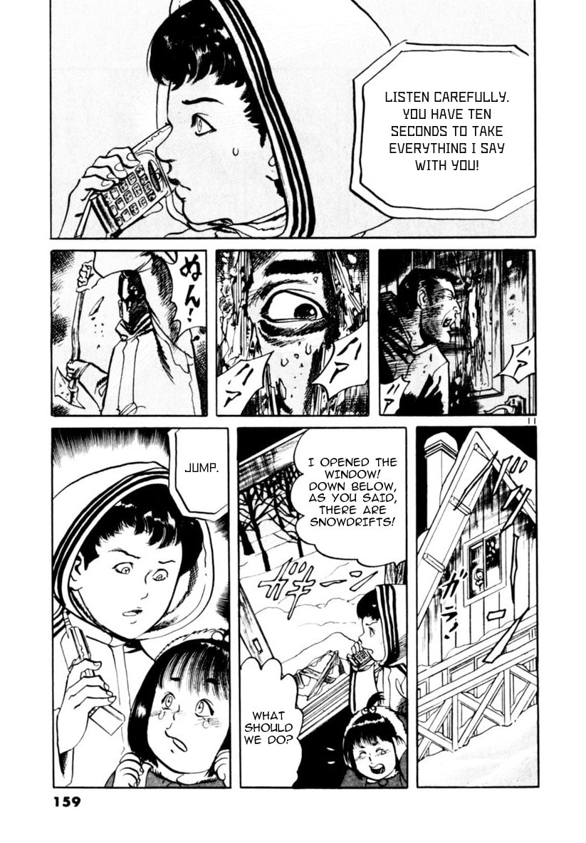 Aegis in the Dark Chapter 64 page 11 - 