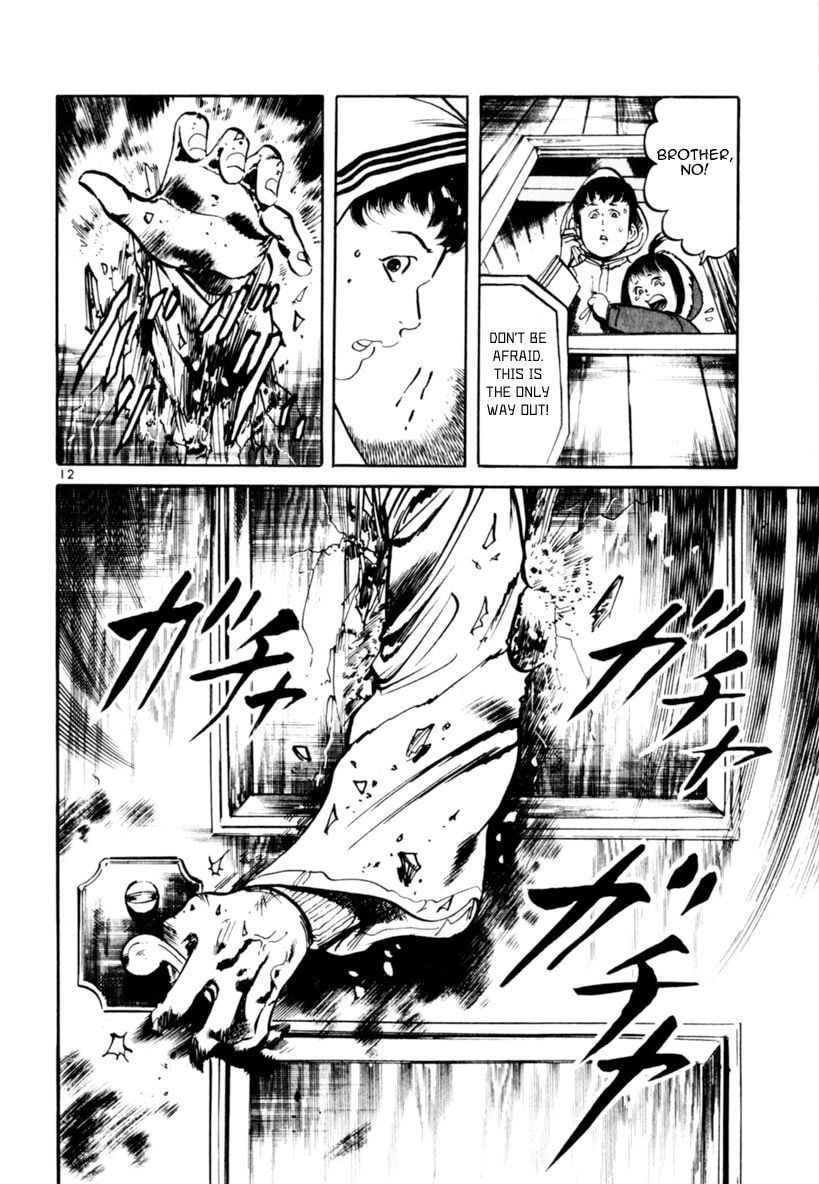Aegis in the Dark Chapter 64 page 12 - 
