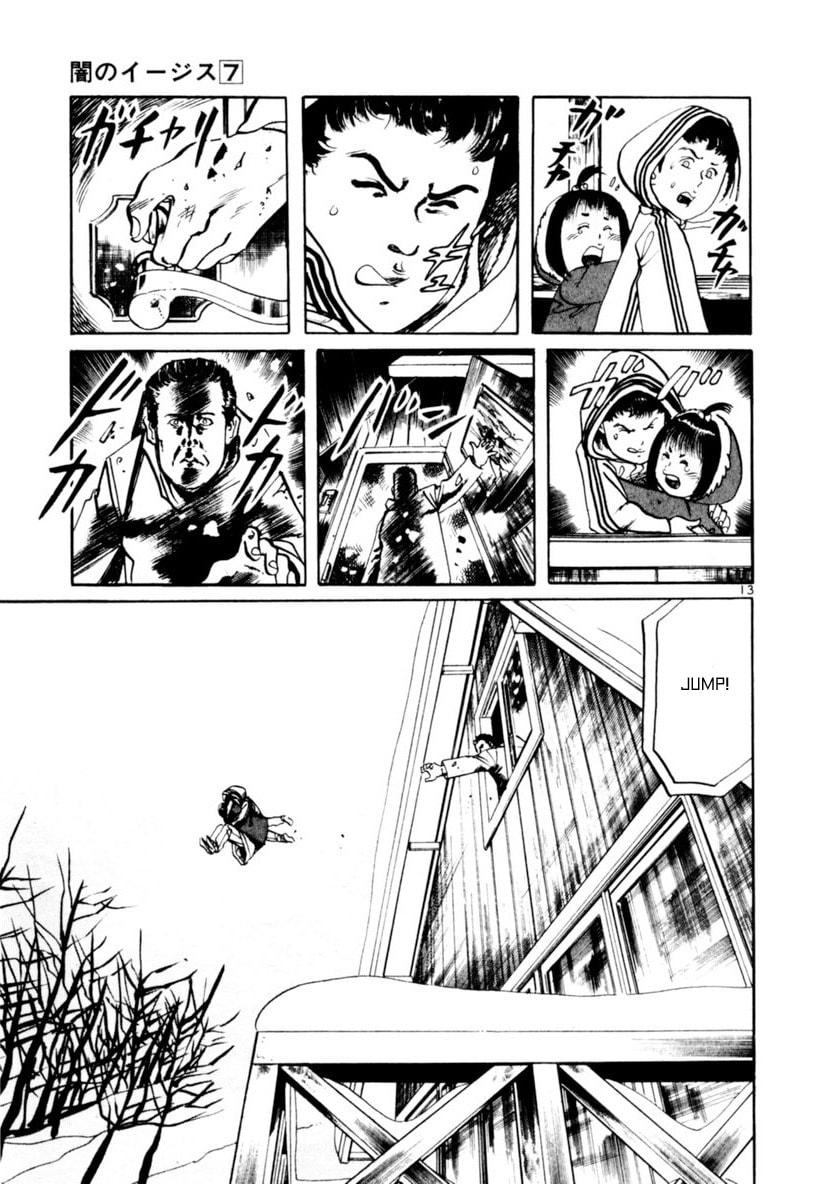 Aegis in the Dark Chapter 64 page 13 - 