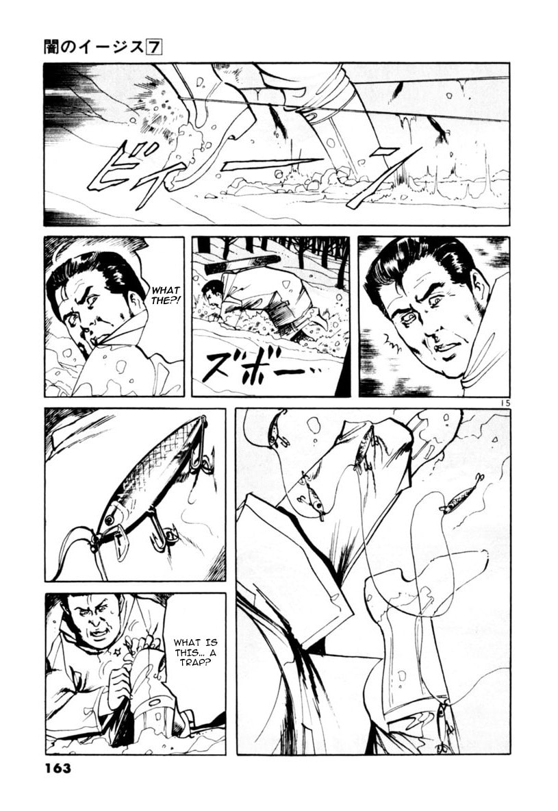 Aegis in the Dark Chapter 64 page 15 - 