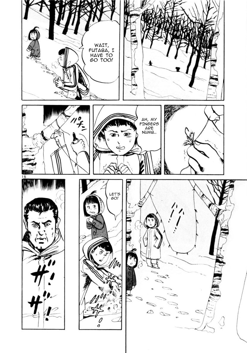 Aegis in the Dark Chapter 64 page 16 - 