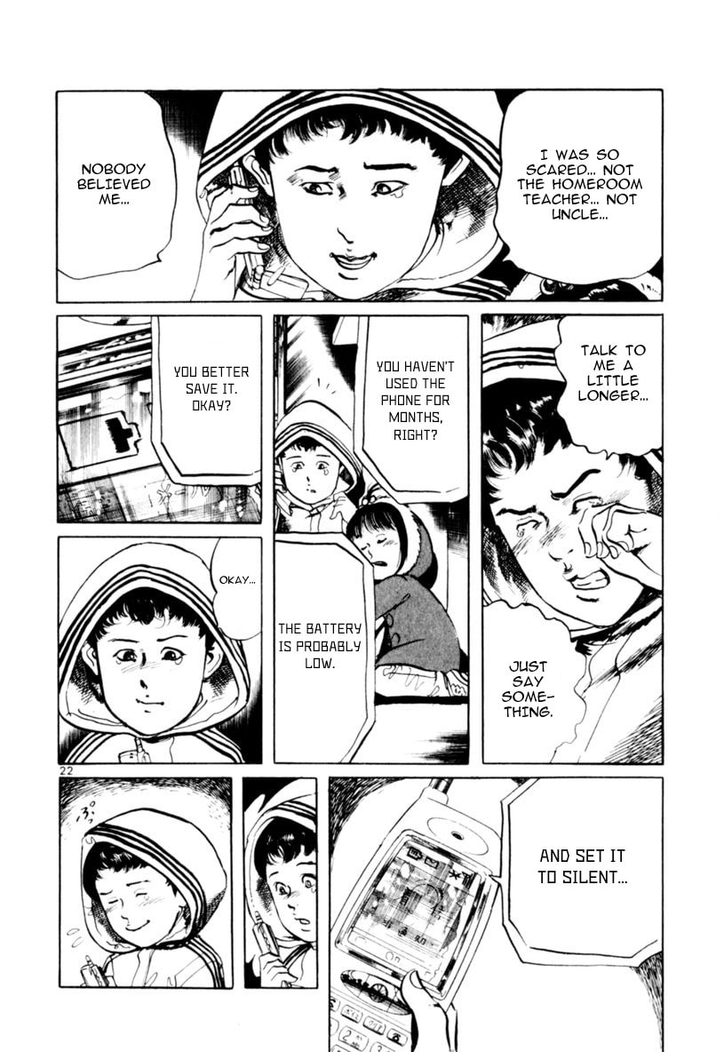 Aegis in the Dark Chapter 64 page 22 - 