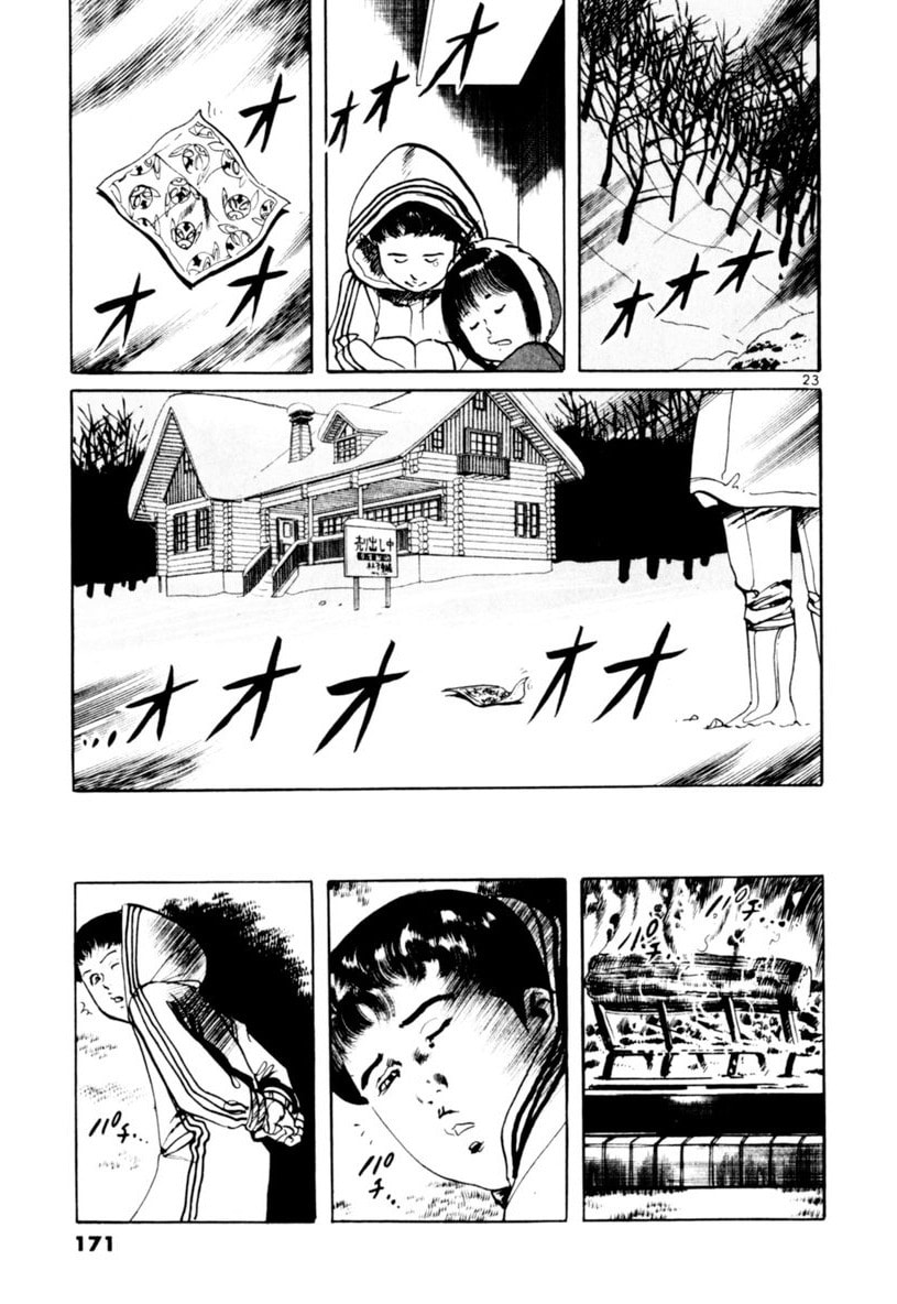 Aegis in the Dark Chapter 64 page 23 - 