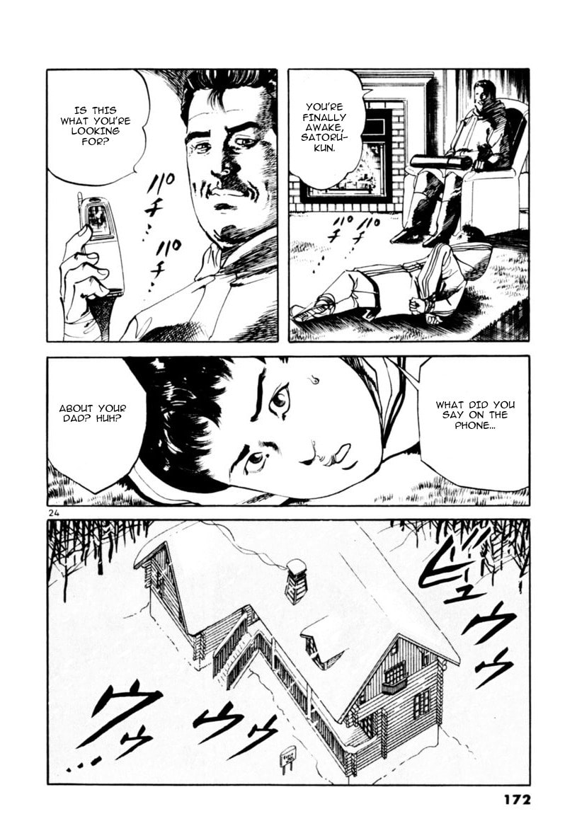 Aegis in the Dark Chapter 64 page 24 - 