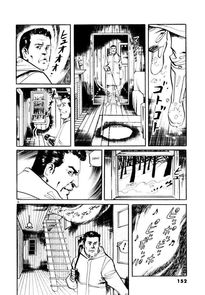 Aegis in the Dark Chapter 64 page 4 - 