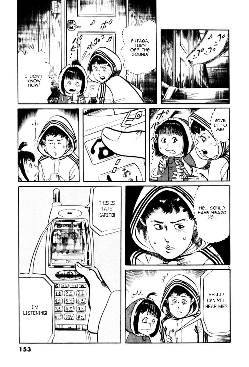 Aegis in the Dark Chapter 64 page 5 - 
