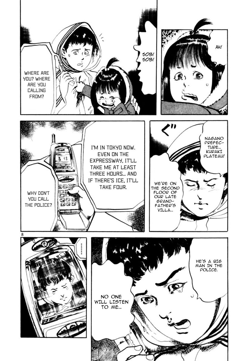 Aegis in the Dark Chapter 64 page 8 - 
