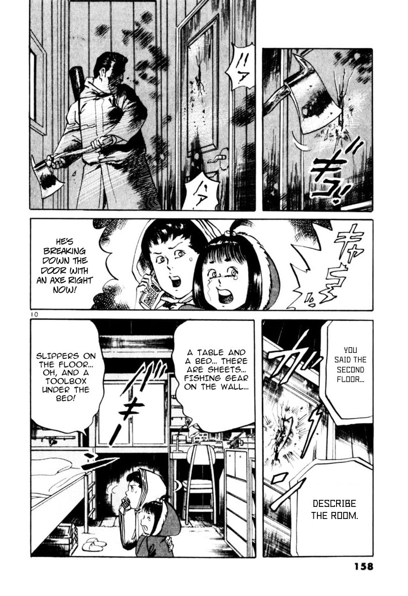 Aegis in the Dark Chapter 64 page 10 - 